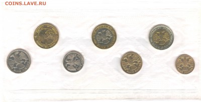 Набор 1992 мягкий  по ФИКС  11.05.14 в 22.00 - Набор 1992 1 (2)