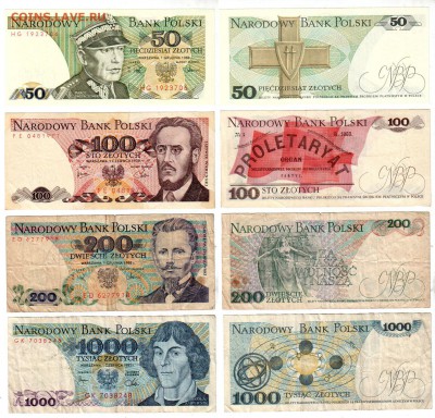 ПОЛЬША, 50+100+200+1000 злотых (1979-88), до 11.05 @ 22:00 - banknote_1387
