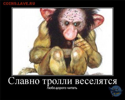 Ну а теперь про Украину - e5c3e4189c31