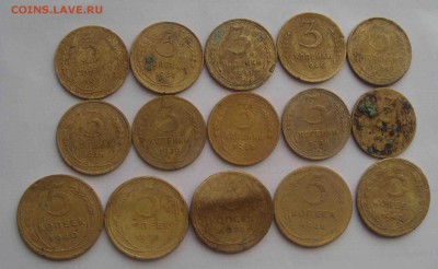 Ранние советы 15 шт 3,5 копеек.До9.05 в 22.00 мск - 6