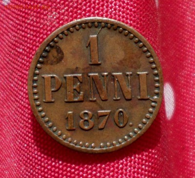 1 пенни 1870 год. R! и 1904 оценка.... - SAM_4927.JPG