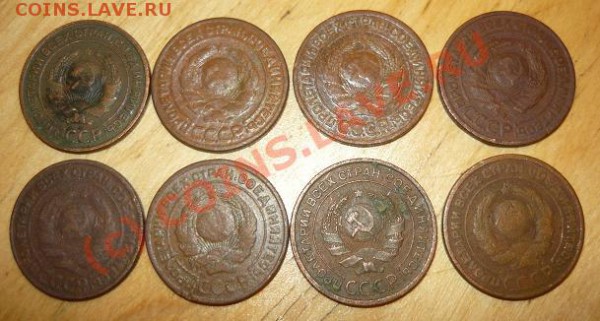 2 копейки 1924 - P1030776.JPG