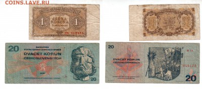 ЧЕХОСЛОВАКИЯ, 1 крона 1953 + 20 крон 1970, до 11.05 @ 22:00 - banknote_1401