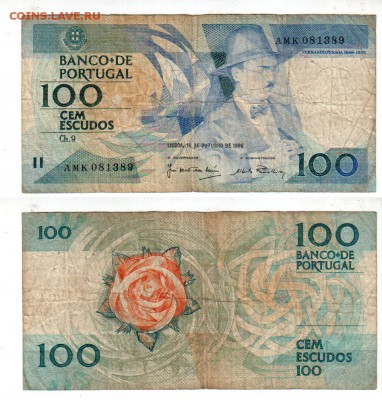 ПОРТУГАЛИЯ, 100 эскудо (1988), до 11.05 @ 22:00 - banknote_1406