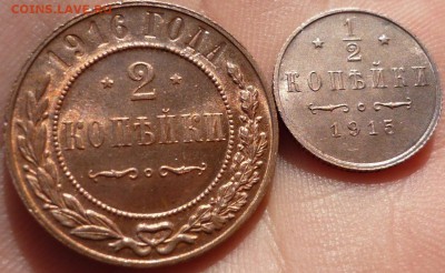 монеты царской России, Юбилейка СССР, РФ, наборы и др... - 22