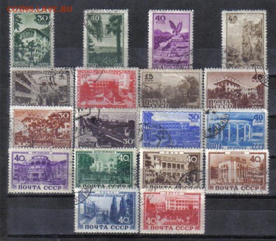 Марки СССР 1939-49гг Курорты до 10.05 22.00мск - Марки СССР 1939-49гг Курорты