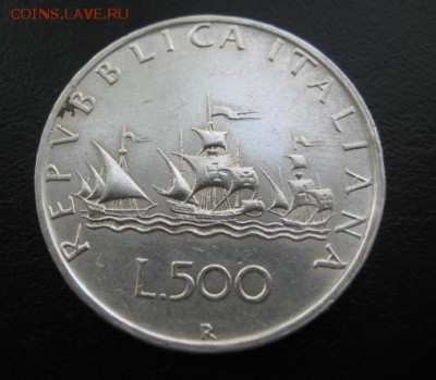 1960 Италия, 500 лир, серебро, до 13.05 в 22-10 мск - IMG_1206.JPG