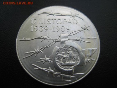 1989 ЧССР, 100 крон, серебро, до 13.05 в 22-10 мск - IMG_1213.JPG