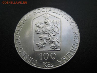 1989 ЧССР, 100 крон, серебро, до 13.05 в 22-10 мск - IMG_1214.JPG