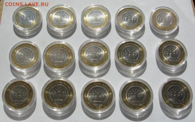 Мешковые и оборотные юбилейные 1,2,10 руб - IMG_1605