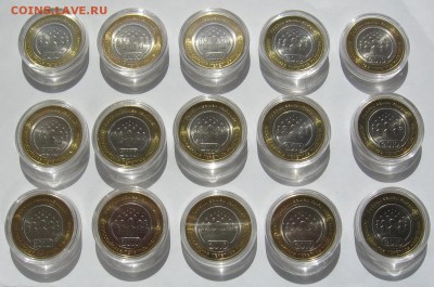 Мешковые и оборотные юбилейные 1,2,10 руб - IMG_1604