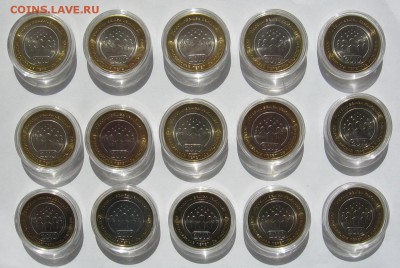 Мешковые и оборотные юбилейные 1,2,10 руб - IMG_1603