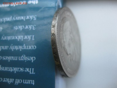 РОССИЯ,1 рубль 1897**г(Ag,вес 19,78-19,80 грамма)!!до 10.05. - IMG_0097.JPG