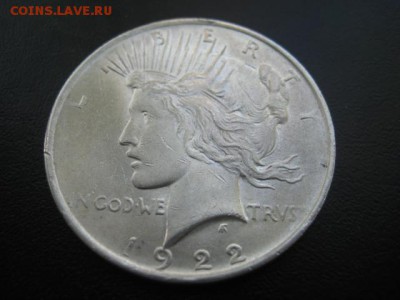1922 США, 1 $, серебро, до 13.05 в 22-10 мск - IMG_1211.JPG