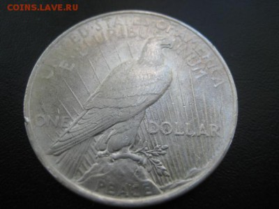 1922 США, 1 $, серебро, до 13.05 в 22-10 мск - IMG_1212.JPG