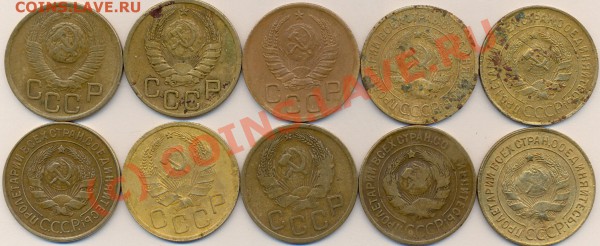 З копейки -10шт до 18.03.10г.-22ч 00м.по М.вр. - 1928г....!!!!