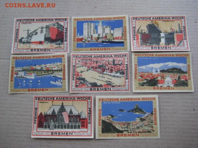1923 Бремен, серия, до 13.05 в 22-10 мск - IMG_1215.JPG
