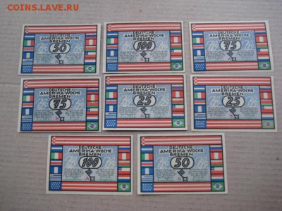 1923 Бремен, серия, до 13.05 в 22-10 мск - IMG_1216.JPG