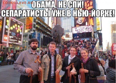 Ну а теперь про Украину - getImage