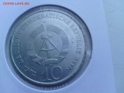 10 марок ГДР 1972 Восстание в Бухенвальде до 11.05.14 - IMG_20140507_210109