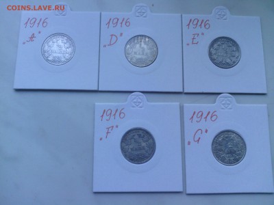 2 марки 1914-1918 г - IMG_20140507_205513