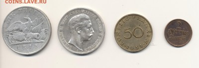Саар, до13.05.2014 до21:10 Мс - 4-1