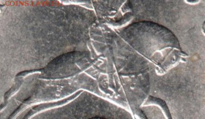 1 копейка 2003 с-п Прошу определить разновидность - Scan-140507-0002
