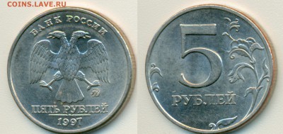 10 рублей 2010 шт.Б unc до 11.04.2014 22-22 - 5