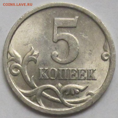    до 13 мая - IMG_2522