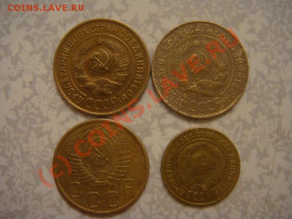5,3,2коп.до 1957г.   до 15.03.2010г.в 22-00 по Москве - DSC07141.JPG