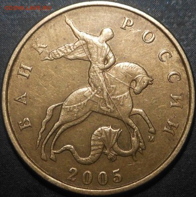 5р 2008спмд 2.3 по Ю.К? И другие вопросы от Алексей432 - DSCN6585
