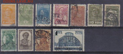 Марки СССР 1929-37гг Стандарт до 10.05 22.00мск - Марки СССР 1929-37гг Стандарт