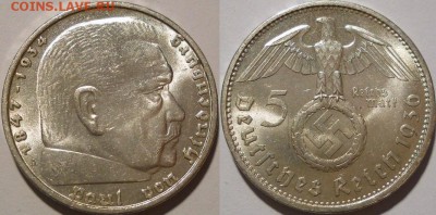 20 крейцеров 1841,20 крейцеров 1848,5 марок 1936A - красивые - 5 марок 1936