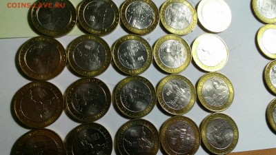 Фикс Вологда, Гдов из мешка - IMAG0055[1]
