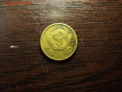 5 коп. 1951 г. - DSCF4896.JPG