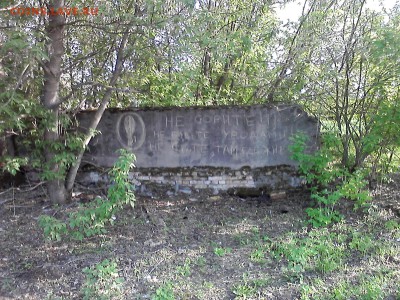 Во как культурно и доходчиво можно написать - P20-05-11_18.51