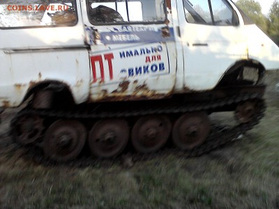 Вот такое чудо техники увидели ,и позавидовали - P28-08-11_19.29