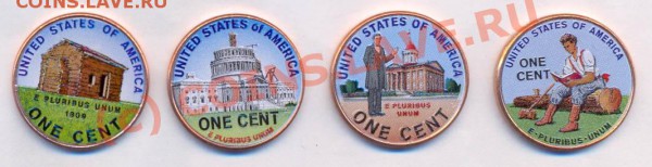 цветные центы США 2009г.  (4 шт.) до 16.03.2010г. в 22.30МСК - сенты -2