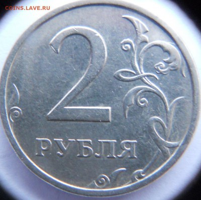 2р 2003г - DSCN5780.JPG
