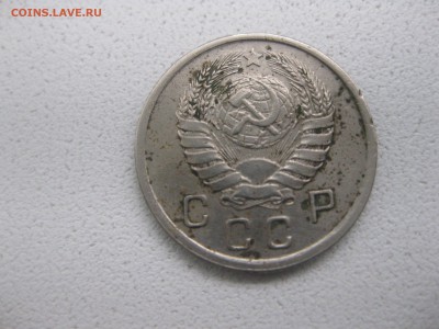 СССР,10 копеек 1941г (хорошая)!!до 10.05.2014 - IMG_0128.JPG