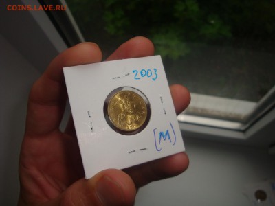 50 копеек 2003 м  UNC - DSC03076.JPG
