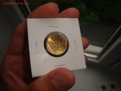 50 копеек 2003 м  UNC - DSC03075.JPG