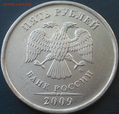 5р-2009г(не магнит)-разновид 6шт! - DSCN6632