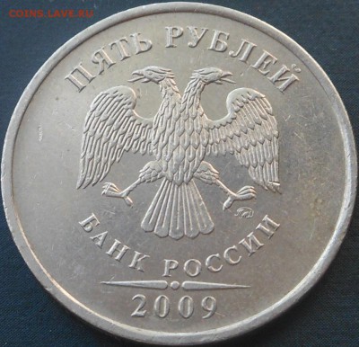 5р-2009г(не магнит)-разновид 6шт! - DSCN6628