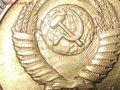 15 копеек 1991г брак? - RSCN2918.JPG
