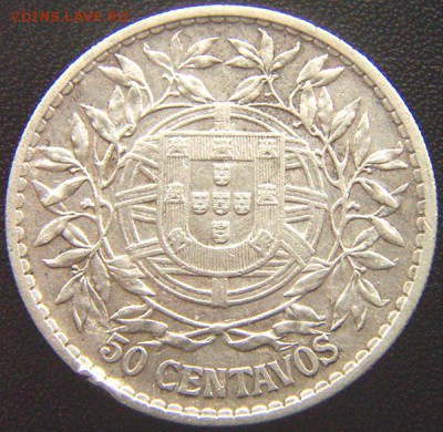 Португалия_50 сентаво 1912. Серебро; до 08.05_22.00мск - 8071