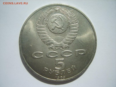5р.Благовещенский собор.1989г.до 07.05.14.до 22.00. - S8306019.JPG