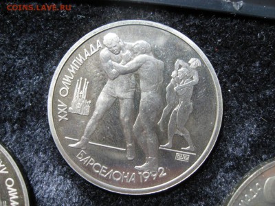 Барселона 6 монет до 12.05.2014 г. 22.00 по Мосвкве - IMG_3938.JPG