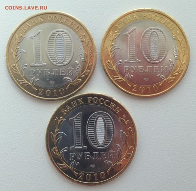 Комплект 1 - IMG_1028.JPG