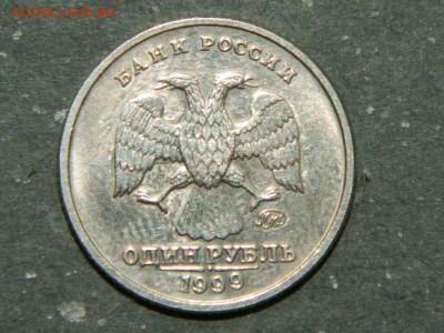 10 копеек 2002 не частая - RSCN1875.JPG